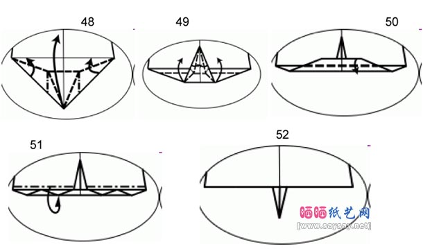 腊肠狗折纸教程图解-高级教程