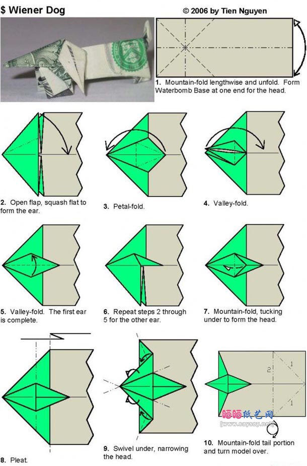 TienNguyen的纸币腊肠狗的折法