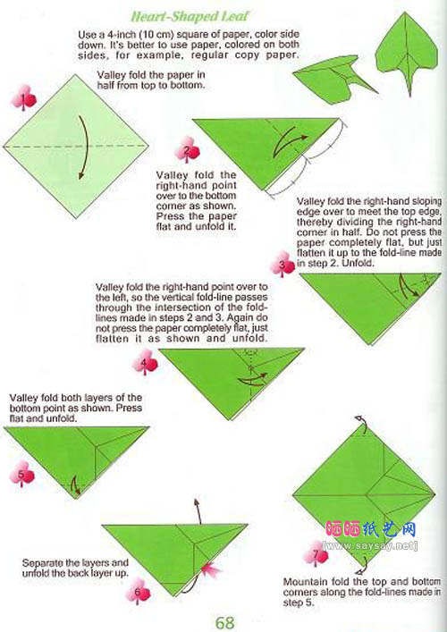 Katrin Shumakov的喇叭花折纸教程图解