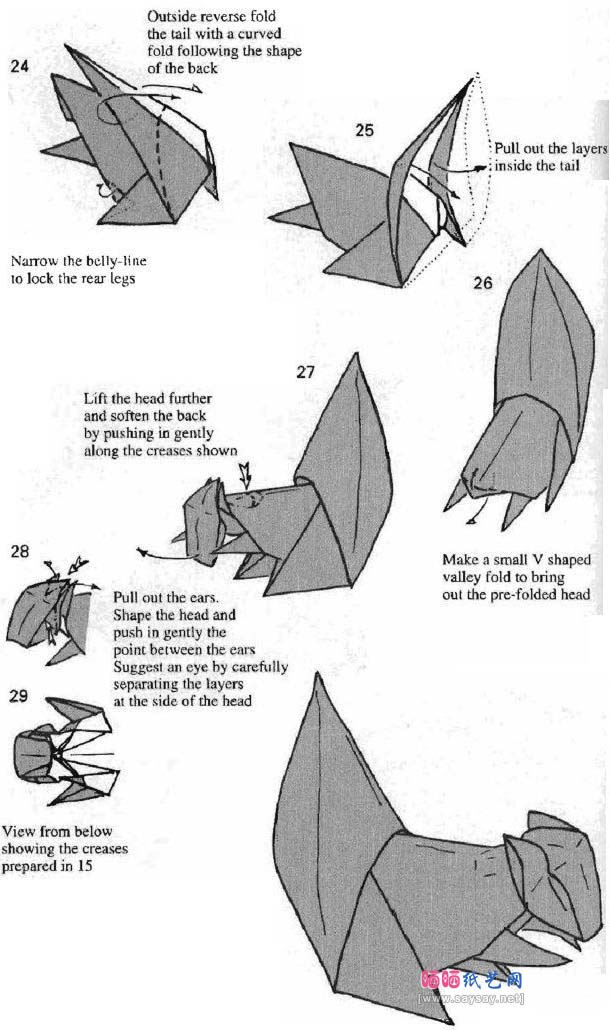 david brill松鼠折纸教程图解