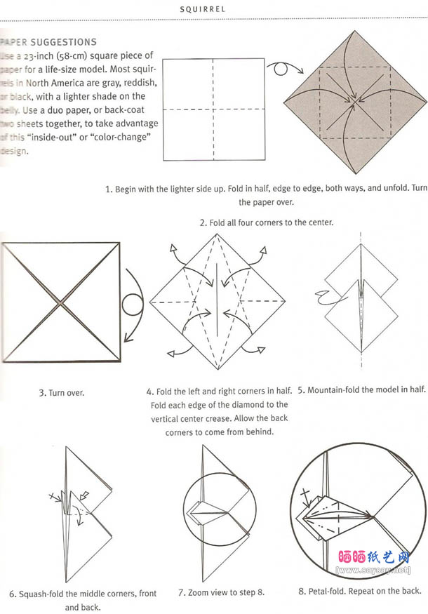 Michael G. LaFosse的松鼠手工折纸图解教程