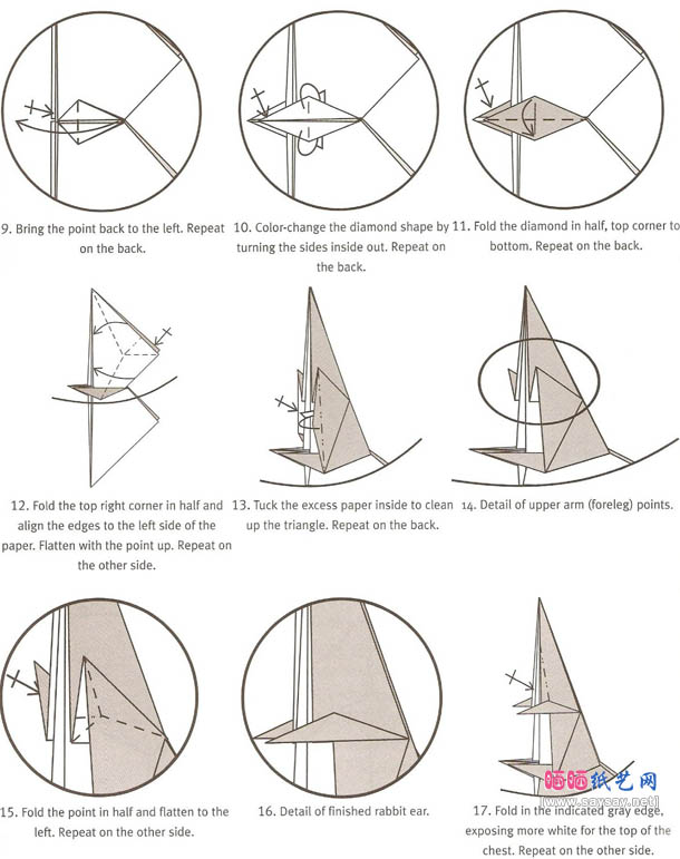 Michael G. LaFosse的松鼠手工折纸图解教程