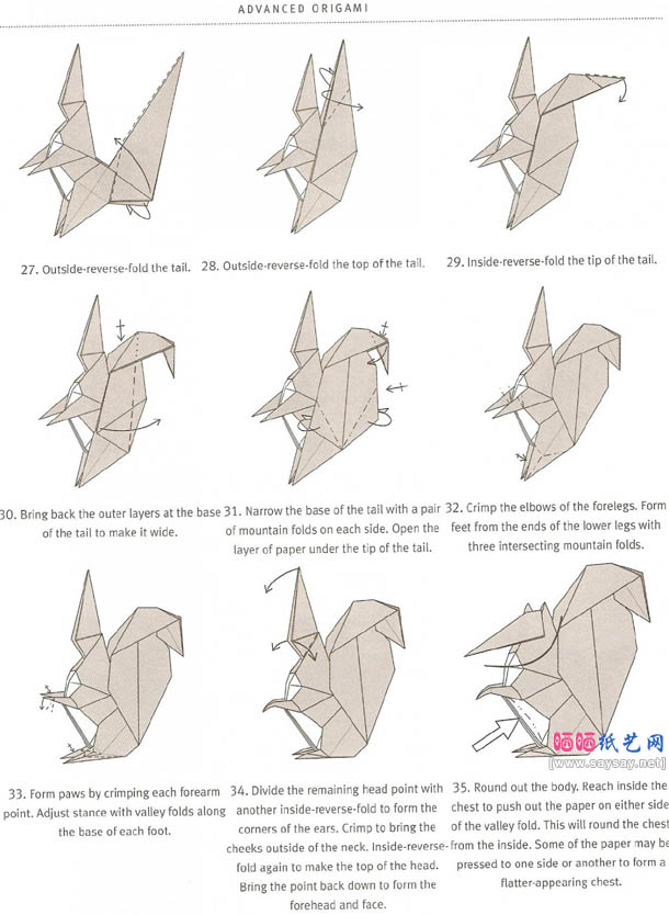 Michael G. LaFosse的松鼠手工折纸图解教程