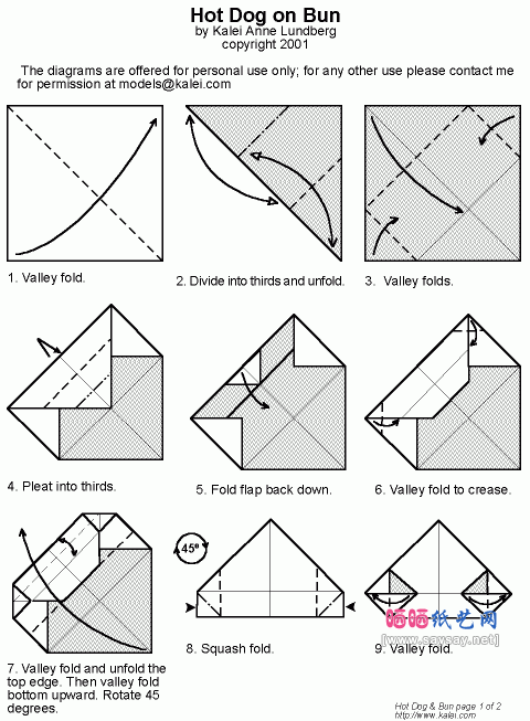 lei Anne Lundberglei Anne Lundberg热狗面包折纸教程图解