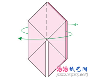 清新的茉莉花折纸步骤10