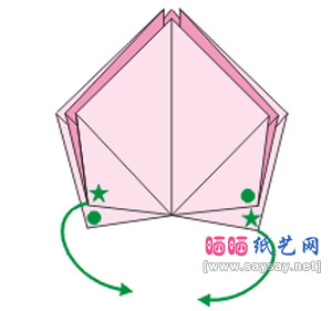 清新的茉莉花折纸步骤12