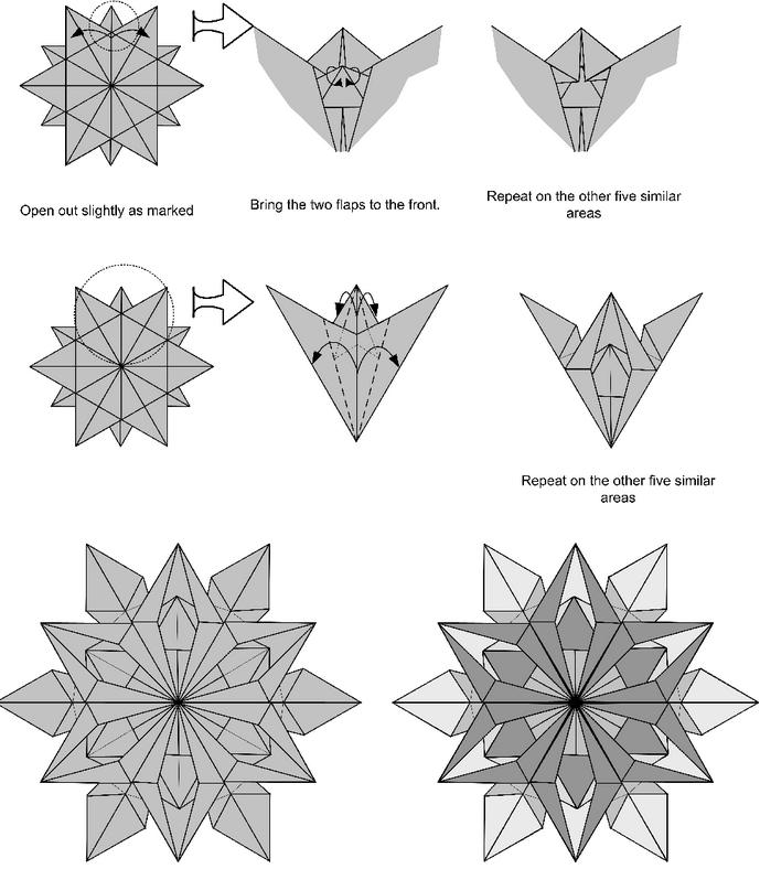 雪花折纸教程步骤2