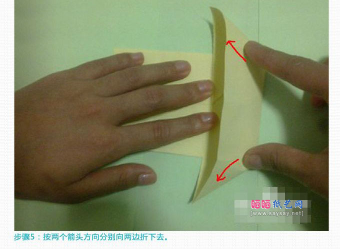 老鼠折纸详细实拍折纸教程步骤5