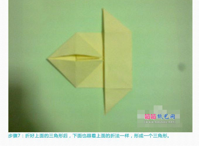 老鼠折纸详细实拍折纸教程步骤7