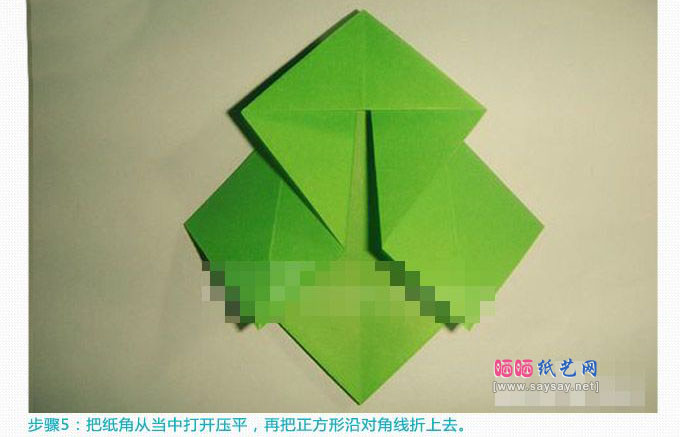 可爱的小花猫的折法实拍图解教程步骤5