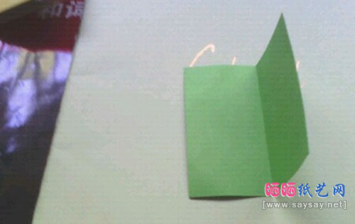 8色礼盒折纸实拍教程步骤1