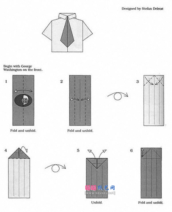美元折纸带领带的衬衫折纸步骤1