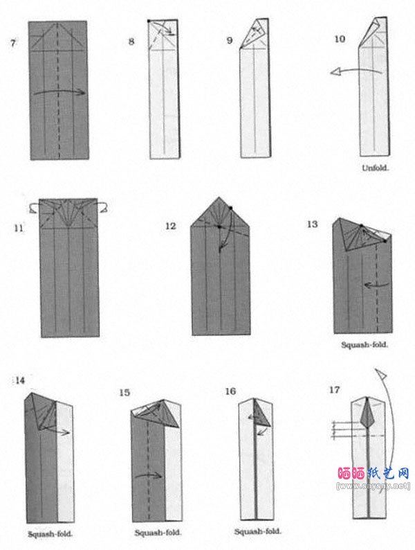 美元折纸带领带的衬衫折纸步骤2