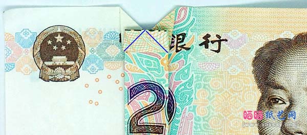 人民币520爱心折纸实拍教程步骤13