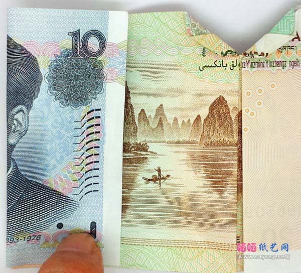 人民币520爱心折纸实拍教程步骤22