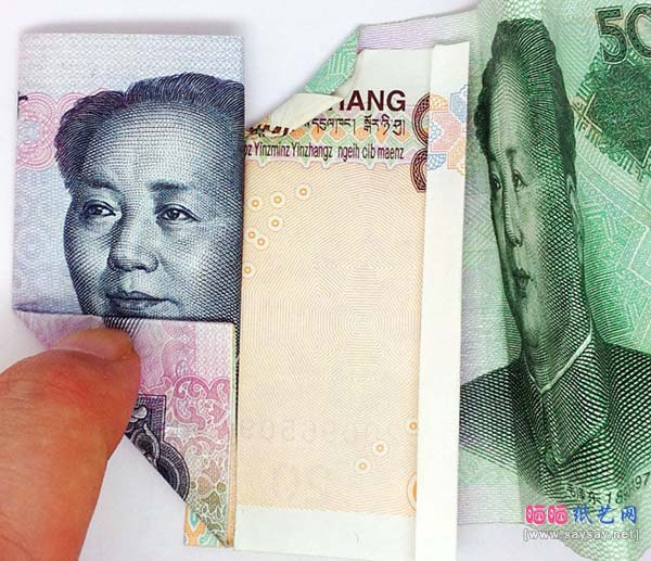 人民币520爱心折纸实拍教程步骤24