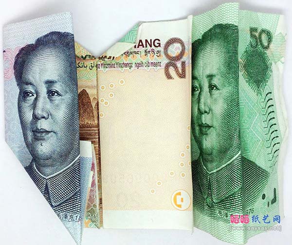人民币520爱心折纸实拍教程步骤26