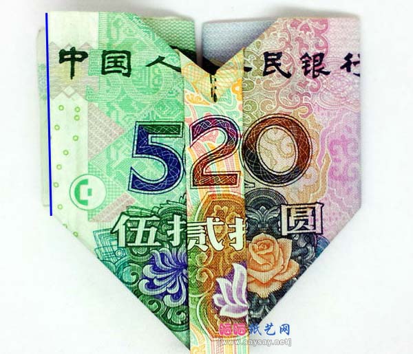 人民币520爱心折纸实拍教程步骤33