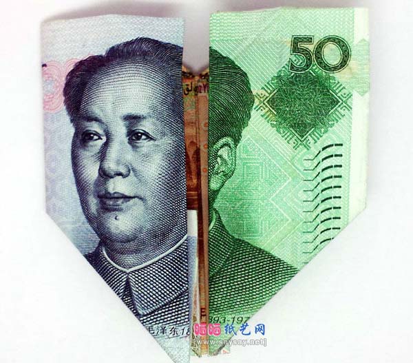 人民币520爱心折纸实拍教程步骤35