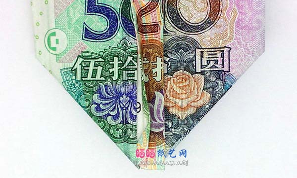 人民币520爱心折纸实拍教程步骤42