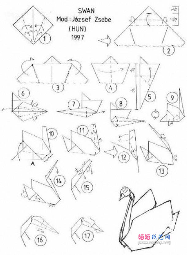 Joszef Zsede天鹅折纸教程详细步骤