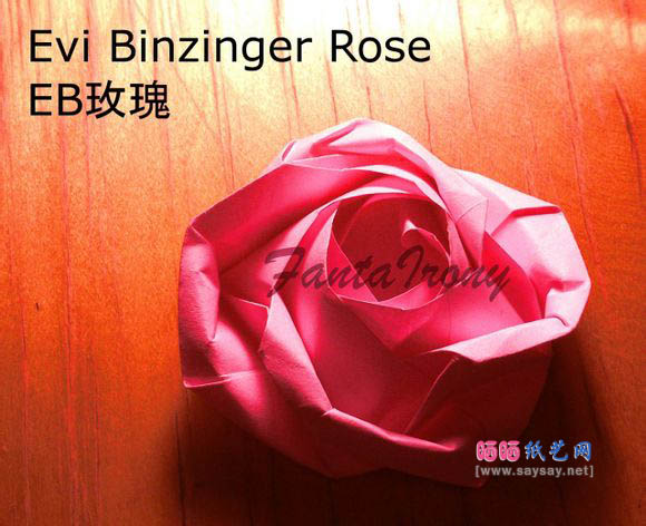 Evi Binzinger折纸纸玫瑰折纸成品图2