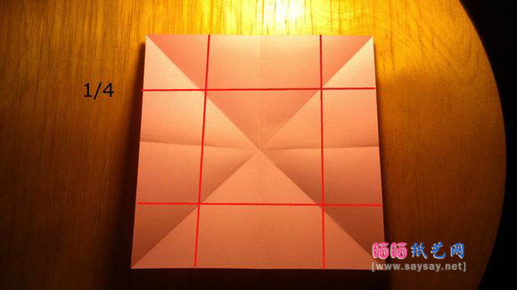 Evi Binzinger折纸纸玫瑰折纸步骤2