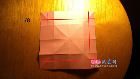 Evi Binzinger折纸纸玫瑰折纸步骤4