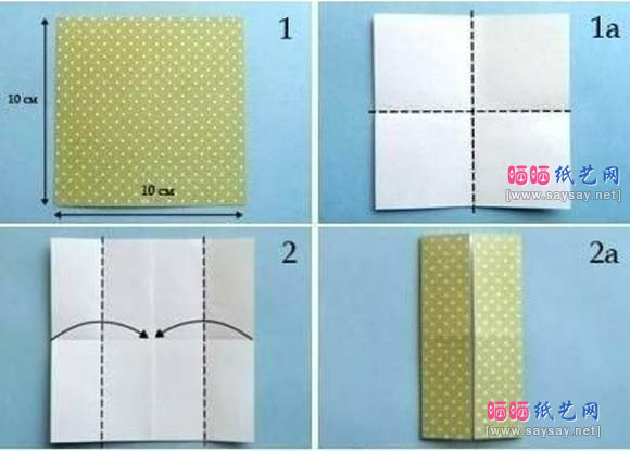 连衣裙折纸实拍教程详细步骤1