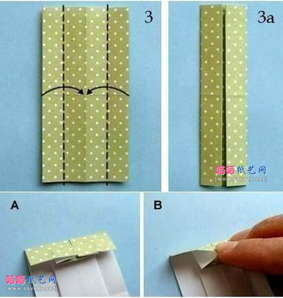 连衣裙折纸实拍教程详细步骤2