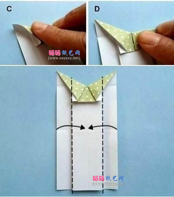 连衣裙折纸实拍教程详细步骤3