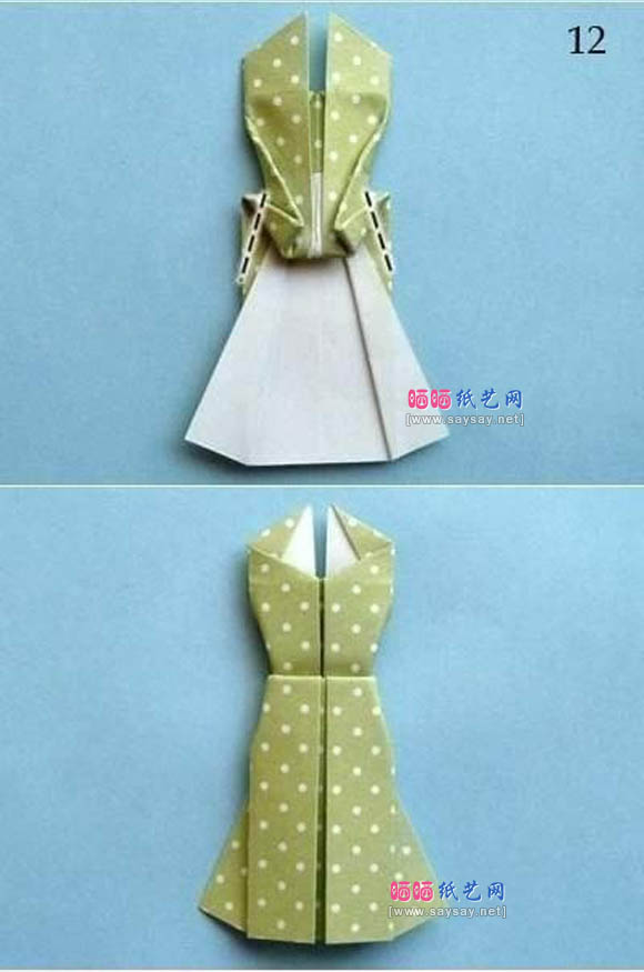 连衣裙折纸实拍教程详细步骤4