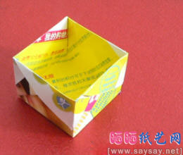 非常简单的实用盒子的折纸教程