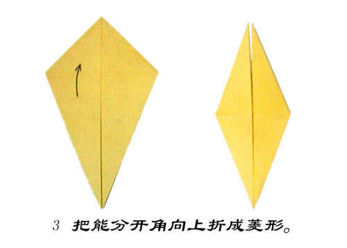 小猴子的折纸方法-幼儿儿童折纸教程