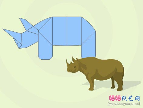 简单的犀牛折纸效果图