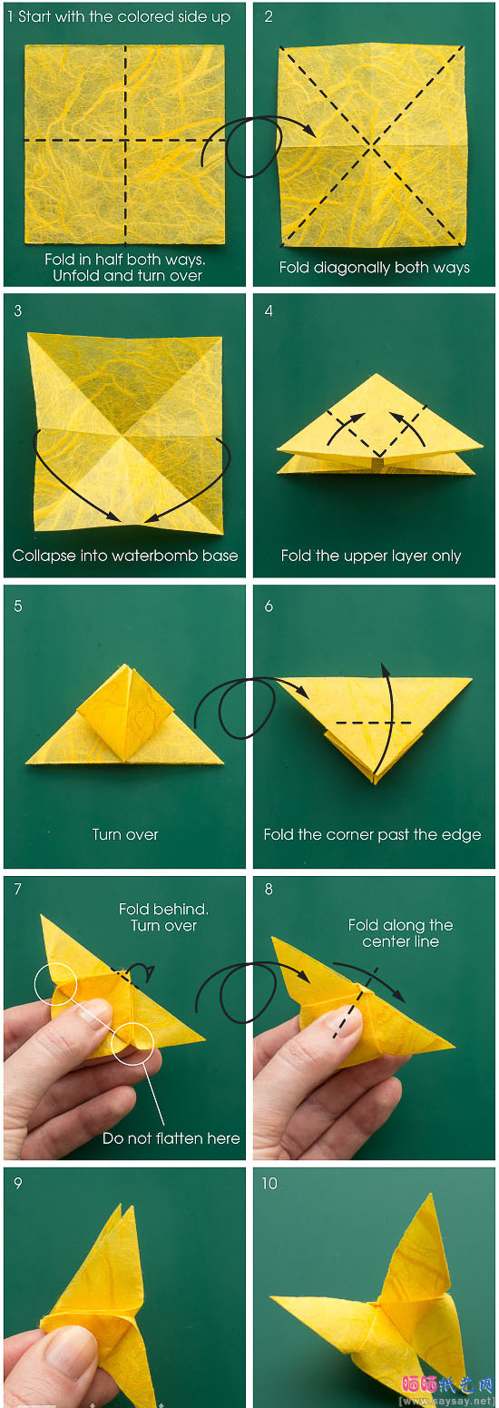 简单又逼真的蝴蝶折纸方法教程