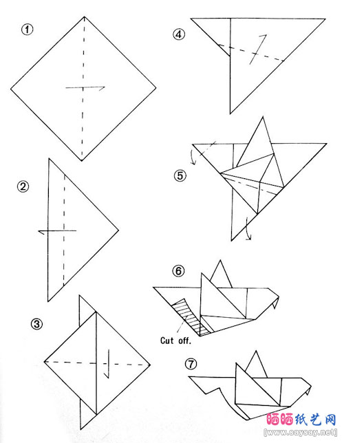 小鸟折纸方法详细图解教程