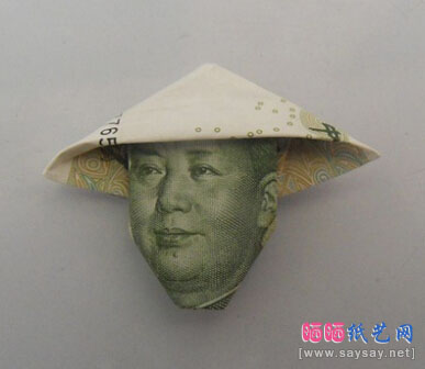 毛泽东立体头像人民币折纸效果图