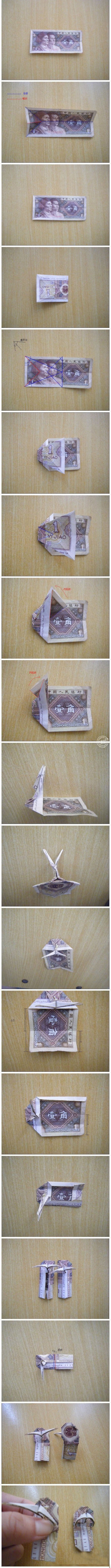可爱的小拖鞋折纸--人民币折纸教程图解