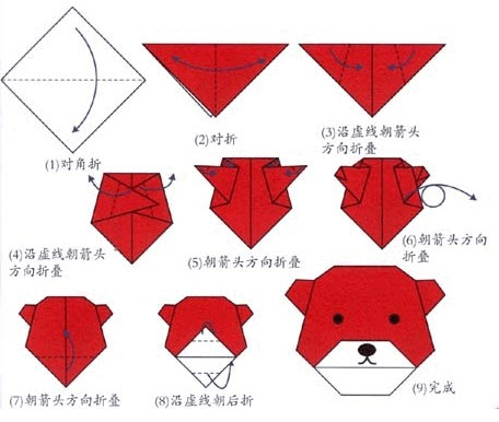 简单的小熊头手工折纸图解教程