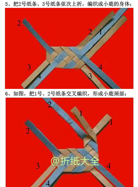 四根纸条编织可爱小鹿图解教程步骤4