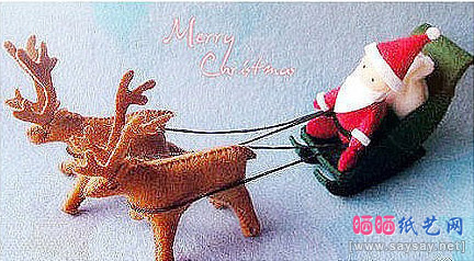 驾麋鹿车的圣诞老人不织布手工DIY成品图欣赏