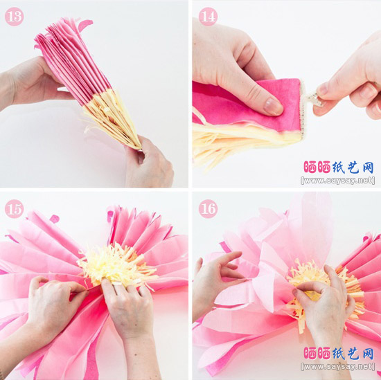 美丽娇艳的双色菊花折纸制作步骤2