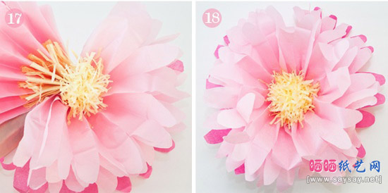 美丽娇艳的双色菊花折纸制作步骤3