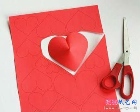 简单可爱的红色立体爱心折纸步骤1