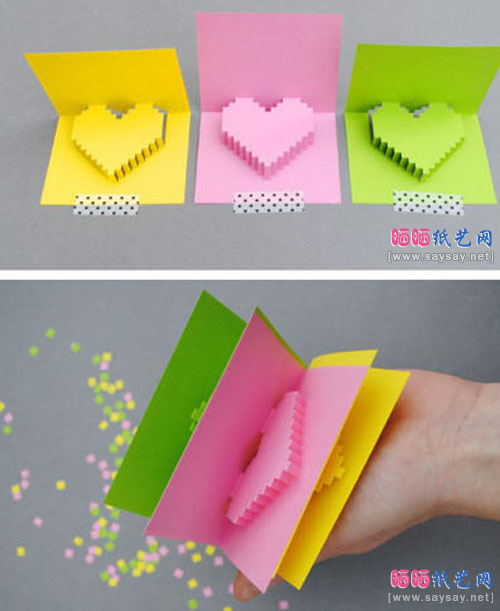 立体爱心贺卡立体卡片手工制作成品图