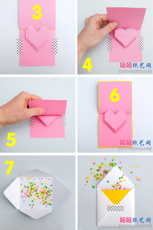 立体爱心贺卡立体卡片手工制作教程具体步骤4