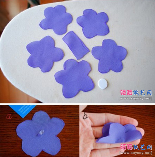 卷心花朵布艺发夹制作步骤1