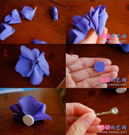 卷心花朵布艺发夹制作步骤3