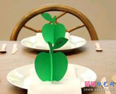 简单立体小苹果折纸成品图